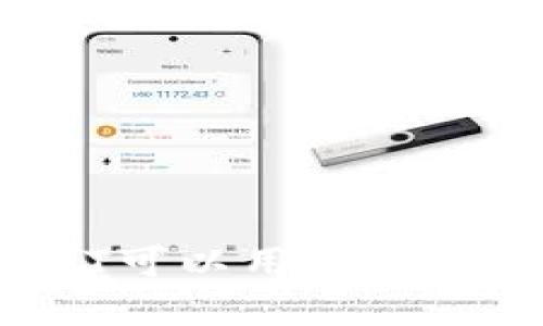 以太坊钱包内的HT可以用吗？全面解读与实用指南