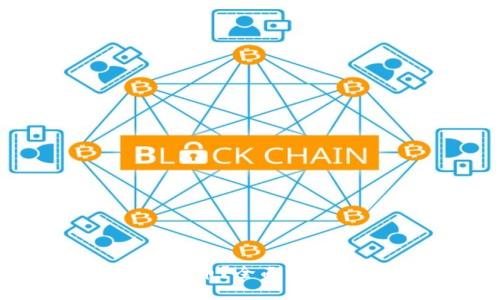 比特币钱包是否支持以太币？全面解析数字货币钱包的兼容性