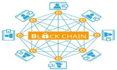 区块链如何创建钱包：完整指南与步骤详解