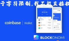 为了满足您的请求，我将为您提供一个友好的和