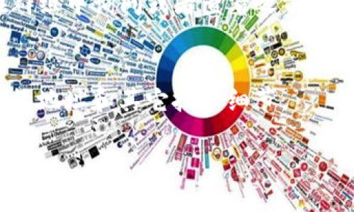 要查看TPWallet（Token Pocket Wallet）的合约地址，可以通过以下几个方法：

1. **官方网站**：
   访问TPWallet的官方网站，通常在官网的相关页面中会提供合约地址的信息。

2. **区块链浏览器**：
   使用像Etherscan（以太坊），BscScan（币安智能链）等区块链浏览器，输入相关代币的名称或者合约地址进行搜索。在页面上会显示代币的详细信息，包括合约地址。

3. **社交媒体和社区**：
   加入TPWallet相关的社交媒体群组（如Telegram、Discord等），在群组中询问或者查看之前的讨论，通常会有人分享合约地址。

4. **开发者文档**：
   查看TPWallet的开发者文档或GitHub页面，通常会列出相关的合约地址和其它技术细节。

请注意，确保您获取的信息来源可靠，避免潜在的诈骗或错误信息。