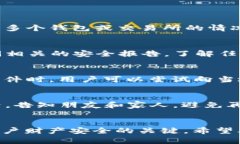   如何找回tpwallet中被盗的USDT资产？ /  guanjianci