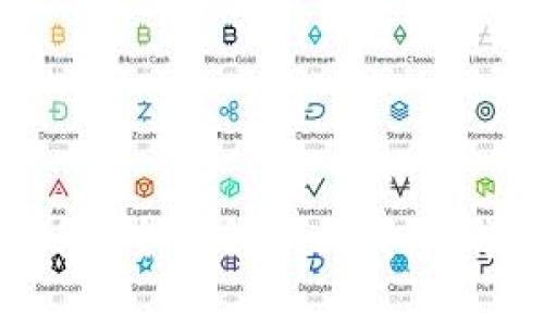 挖比特币用什么钱包？全面解析比特币钱包类型及其优缺点