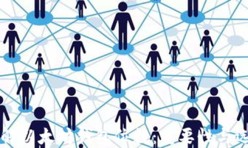 
深入了解以太坊钱包位数：重要性与选择指南