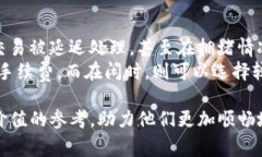 tpwallet转欧易所需时间详解及注意事项keywordstpw