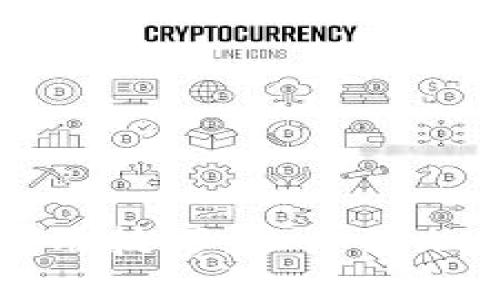 区块链钱包的使用技巧：让你的加密资产安全无忧