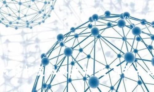 TP钱包如何轻松变现以太坊：全面指南与实用技巧