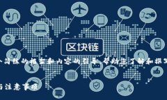 由于您的请求涉及相当大的内容，下面是一个简