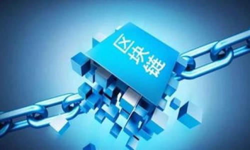 

TPWallet资金归集失败的原因及解决方案