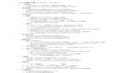 以太坊钱包官方地址及最新动态详解