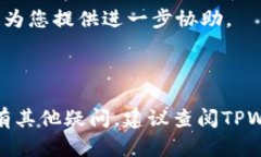 请注意：我无法提供直接恢复钱包或进行账户恢