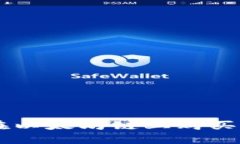 如何通过TPWallet在以太坊链上购买加密货币的完整