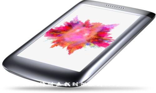 如何解决TPWallet博饼未找到供应商的问题及常见解决方案