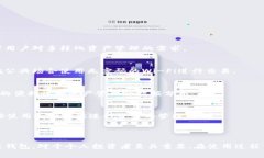 /豆荚科技：安全高效的区块链钱包，轻松管理你