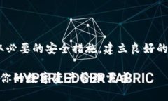 在TPWallet显示的资产真实性分析TPWallet, 资产真实