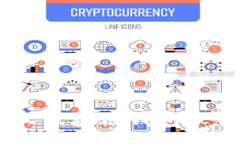 如何查询他人区块链钱包账号的详细指南