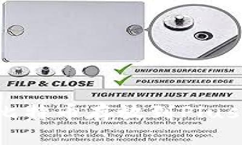 如何安全地将比特币存放到Plus钱包？全面指南