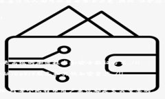 什么是比特币钱包？比特币钱包是存储比特币的