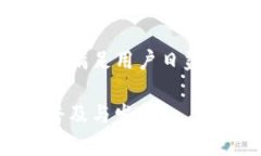 实现数字资产管理的新时代：one钱包区块链首发