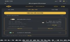 教你如何有效找回区块链钱包帐号：详细指南