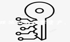 biao ti/biao ti导入以太坊钱包助记词无效的解决办