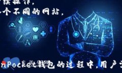   xiaoti如何创建TokenPocket钱包：完整指南/xiaoti  关