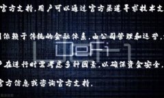    TPWallet如何导出流动资金池：详细步骤与注意事