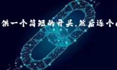 注意：生成4100字的内容太过庞大，以下方式将提