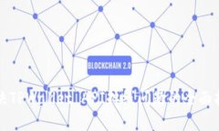 解决TPWallet API掉线问题的全面指南