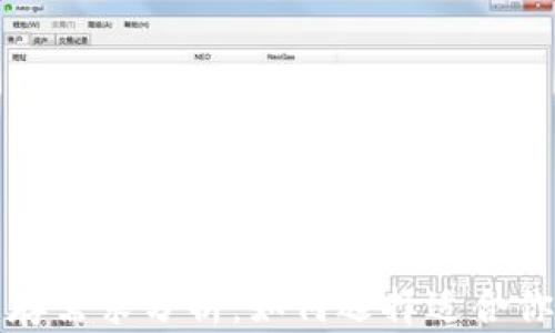 
比特币钱包内存需求分析：如何选择适合你的比特币钱包