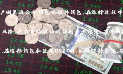 注意：由于要求的字数较多，以下文本将提供一