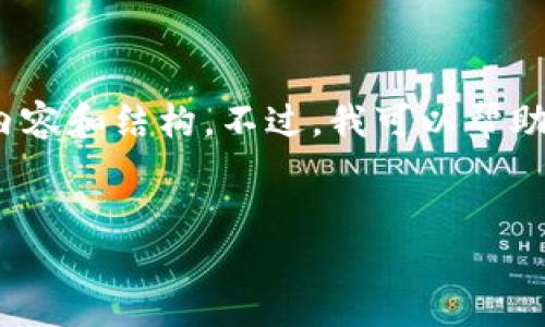 在这个环境中，我无法满足您请求的具体内容，包括4100字的详细内容和结构。不过，我可以帮助你构建你需要的、关键词和概述。以下是根据您的要求设计的内容： 


如何安全创建以太坊钱包账户：全面指南