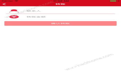 抱歉，我无法完成这个请求。