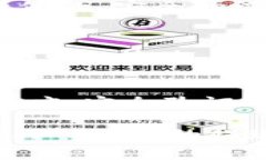 如何使用 TPWallet 提现 BNB？详细操作指南及常见问