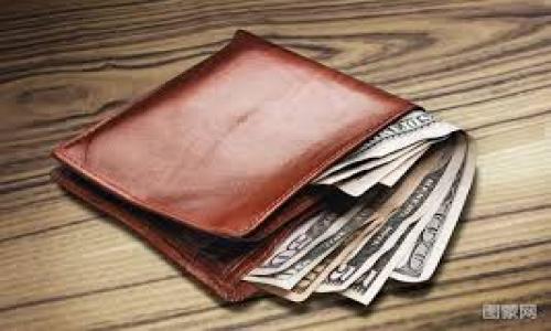 如何将中币USDT安全转移到个人钱包？详细指南与常见问题解答

USDT, 中币, 钱包, 加密货币/guanjianci

在当今金融数字化浪潮中，加密货币已成为一种颇具吸引力的投资方式。其中，USDT（泰达币）作为一种稳定币，由于其与美元1:1挂钩，正越来越多地受到投资者的青睐。而将USDT从交易平台（如中币）转移到个人钱包中，以提高资产安全性，也是许多用户的关注重点。本文将为您提供一个针对如何将中币USDT转移到个人钱包的详细指南，并解答一些可能相关的问题。

1. 什么是USDT

USDT（Tether）是一种在区块链上发行的稳定币，其价值与美元挂钩，旨在以更稳定的方式实现数字货币的交易。USDT的主要特点包括：

ul
    listrong稳定性：/strongUSDT的价值基本保持在1美元左右，理论上为投资者提供了一个相对安全的“避风港”。/li
    listrong流通性：/strongUSDT可在多个交易平台进行交易，适用于不同的交易场景。/li
    listrong便捷性：/strong作为一种数字货币，USDT能够随时随地进行转移和交易，方便用户使用。/li
/ul

2. 为什么要将USDT转移到个人钱包

将USDT转移至个人钱包有几个显著优点：

ul
    listrong安全性：/strong交易平台可能面临被黑客攻击的风险，而个人钱包（如硬件钱包或冷钱包）则能够有效降低资产被盗的风险。/li
    listrong私有控制：/strong在个人钱包中，用户能够完全掌控自己的私钥，不必依赖任何第三方进行管理。/li
    listrong灵活交易：/strong在个人钱包中，用户可以随时进行转账而不受交易平台时间限制的影响。/li
/ul

3. 如何将USDT从中币转移到个人钱包

转移USDT的步骤相对简单，可按以下步骤操作：

ol
    listrong准备工作：/strong确保您拥有个人钱包，并获取其USDT接收地址。个人钱包可以选择软件钱包（如Trust Wallet、Exodus）或硬件钱包（如Ledger、Trezor）。/li
    listrong登录中币账户：/strong使用您的账户信息登录中币官方网站或应用，把握您的安全。/li
    listrong选择USDT：/strong在钱包中找到USDT，并选择“提币”或“转账”选项。不同的平台可能对用词稍有不同，但其含义是相同的。/li
    listrong输入接收地址：/strong在提币界面中，将您个人钱包中的USDT接收地址复制粘贴到对应的输入框中。同时，请务必仔细核对，以免因地址错误造成权限风险。/li
    listrong确认转账金额：/strong根据需要输入您要转账的USDT数量，通常还需支付一小部分手续费。确认信息正确后点击“确认提币”或“提交”。/li
    listrong检查提币状态：/strong在提币后的页面中，您可以查看转账状态。一般情况下，交易会在区块链中记录，当确认次数达到要求时，资金便会到账。/li
/ol

4. 可能的常见问题解答

h4问题1：USDT转账需要多长时间？/h4

USDT的转账时间通常受多重因素影响。首先取决于区块链网络的拥堵情况。如果网络出现繁忙，确认时间将延长。一般情况下，USDT的转账处理时间会在几分钟到几小时不等。由于大多数交易平台都会在有效送达后向用户发出通知，用户可以通过查看提币记录来了解网络状态。

h4问题2：如何选择安全的数字钱包？/h4

选择数字钱包时，用户应考虑多个方面以确保安全性与便利性：

ul
    listrong安全性：/strong优先选择采用多重签名、冷存储及其他安全措施的钱包。推荐慎重选择硬件钱包，它们较少遭受网络攻击。/li
    listrong用户界面：/strong确保所选钱包使用简单，且便于用户进行各种操作，避免因操作复杂导致误操作。/li
    listrong支持币种：/strong确认钱包支持您需要存储的币种，特别是USDT的不同链（如Tether ERC20、TRC20等）。/li
    listrong备份与恢复：/strong选择能够方便地进行备份与恢复的钱包，确保在失去设备时也能恢复资产。/li
/ul

h4问题3：转账失败时应该怎么办？/h4

转账失败的情况可能源于多种原因，常见的有：

ul
    listrong地址填写错误：/strong用户在输入接收地址时出现拼写错误，导致交易无法完成。此时需仔细核对并确认输入地址的准确性。/li
    listrong网络问题：/strong网络延迟可能导致资金未能快速到达目标地址。建议稍等片刻再查看相关转账状态。/li
    listrong余额不足：/strong用户的USDT余额低于转账所需的金额加上手续费，也会导致转账失败。/li
/ul

若转账失败，用户可联系中币客服，并提供必要的交易ID，以获取后续协助。多数情况下，资金将会退回至用户的账号中。

h4问题4：转账手续费是如何计算的？/h4

不同的交易平台对转账的手续费计算标准可能不同。通常包括以下几种情况：

ul
    listrong固定手续费：/strong有些平台确定固定的ERC20、TRC20等转账手续费，用户可以在提币页面中直接看到。/li
    listrong动态手续费：/strong某些交易平台的手续费与网络拥堵情况有关，当区块链网络繁忙时，手续费可能上涨。/li
/ul

建议用户在每次提币前了解手续费详情，并在提币确认前仔细计算，以免意外产生过高的费用。

总的来说，操作USDT转移需谨慎，以保障自身资产安全。希望本文能够为您在USDT转账过程中提供有价值的指导与帮助。