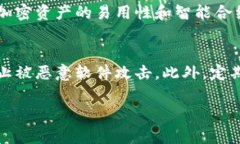 在讨论tpWallet没有显示助记词的问题之前，我们首