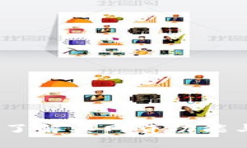 TPWallet：了解其网贷功能与用户体验