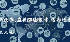   以太坊钱包提币详细操作指南 /  guanjianci 以太坊