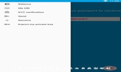 比特币钱包的分类及其交易类型分析