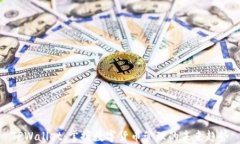 TPWallet：掌握数字货币管理的未来趋势