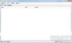 币安提现到TPWallet的详细步骤与技巧