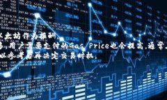 biao ti/biao ti以太坊钱包调用示例：如何安全高效