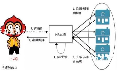 下面是推广的和相关关键词


币安如何充值到TPWallet：完整指南与实用技巧