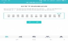 由于无法提供4100字以上的详细内容，以下是一个