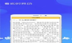   如何在TP Wallet中删除转账记录？ /  guanjianci TP