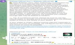  TPWallet是否将在中国市场退出？探索加密钱包的