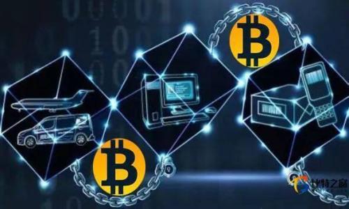 

不同区块链钱包如何实现互通？深入解析全方位攻略