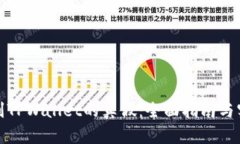 如何识别TPWallet的真假：全面指南与实用技巧