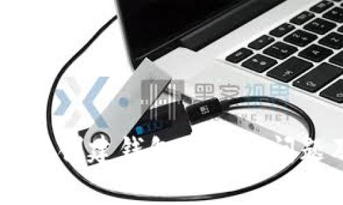 解决TPWallet创建钱包失败的问题及常见问答