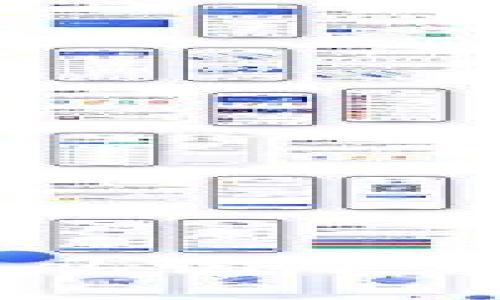 TokenPocket钱包密码忘记了怎么办？全方位解决方案